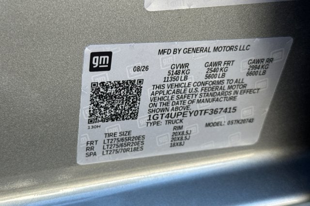 2026 GMC Sierra 2500 HD AT4