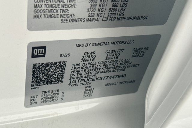 2026 GMC Sierra 1500 Elevation