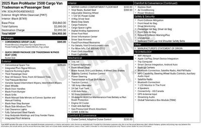 2025 RAM ProMaster Cargo Van Tradesman