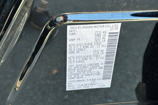 2019 INFINITI QX60 PURE