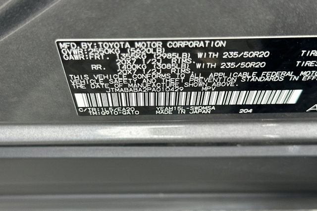 2023 Subaru Solterra Limited